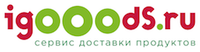 Логотип фрашизы iGooods 