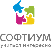 Логотип фрашизы СОФТИУМ 