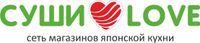 Логотип Суши Лав
