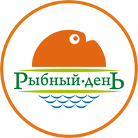 Логотип Рыбный день