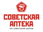 Логотип Советская аптека