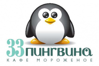 Логотип 33 пингвина