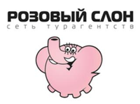 Логотип Розовый слон