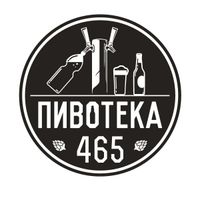 Логотип Пивотека 465