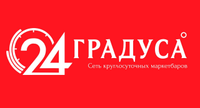 Логотип 24 Градуса