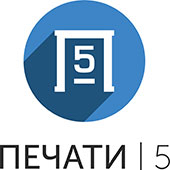 Логотип Печати5