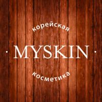 Логотип MYSKIN