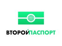 Логотип Второй Паспорт