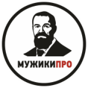 Логотип МУЖИКИ ПРО