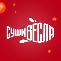 Логотип СушиВесла