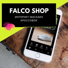 Бизнес франшиза минимальные вложения