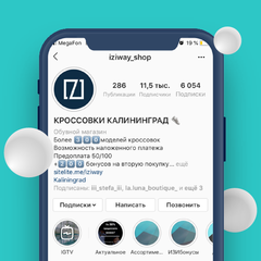 Бизнес франшиза минимальные вложения