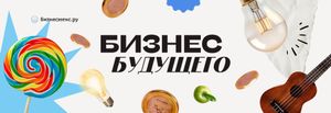 Бизнес идеи которые реально работают в 2025-2026 году - Подборка из 100 рабочих бизнес-идей на 2025-2026 год
