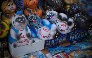 Обзор рынка сувениров 2025 года: лучшие франшизы сувениров в каталоге Businessmens.ru