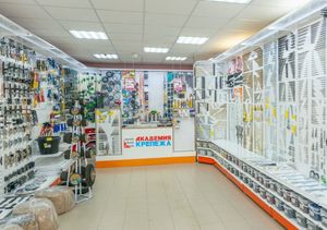 Обзор рынка магазинов крепежа 2025 года: лучшие франшизы магазинов крепежа в каталоге Businessmens.ru
