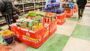 Франшизы дискаунтеров, магазинов низких и фиксированных цен в России в 2025 году – обзор, цены, отзывы в каталоге Businessmens.ru