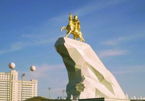 50 франшиз для открытия бизнеса в Туркменистане