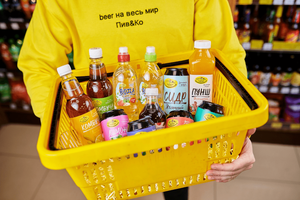 Как выиграть на высококонкурентном рынке пивного ретейла. Интервью с начальником отдела сопровождения франшизы Пив&Ко