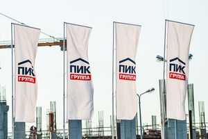 Пик - франшиза одного из крупнейших российских девелоперов