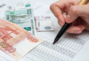 Как рассчитать подоходный налог