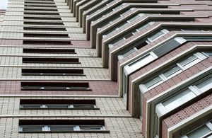 Налог на имущество в 2017 году