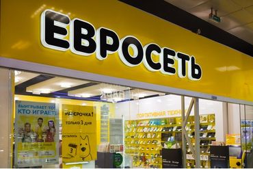 Юлмарт Новочеркасск Каталог Товаров Интернет Магазин