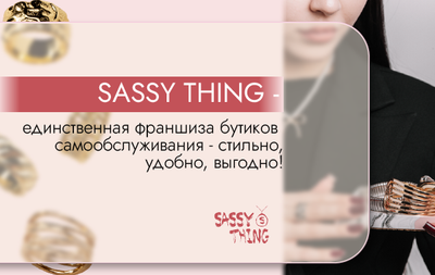 Ищем девушек, которые хотят исполнить свою мечту и получать пассивный доход от 150 000 р в месяц ! Наши главные обязательства-это гарантии выхода на прибыль! В обратном случае, вернем деньги!