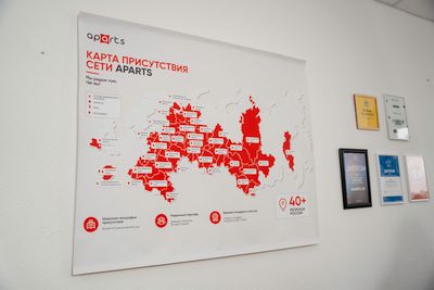 Начни зарабатывать на посуточной аренде квартир от 250 000 рублей чистыми без собственной недвижимости и живого общения с гостями при заезде и выезде