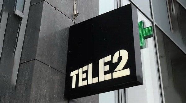 Франшиза Tele2: цены, отзывы и условия в России, сколько стоит открыть ...