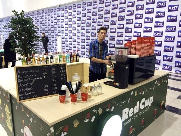 Ред кап кофе франшиза франшизы магазинов продуктов питания