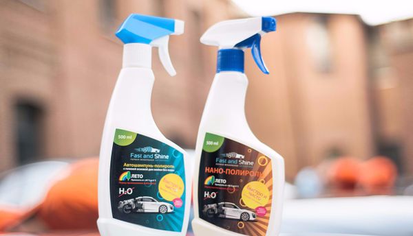 Франшиза Выездная автомойка Fast and Shine: цены, отзывы и условия в ...