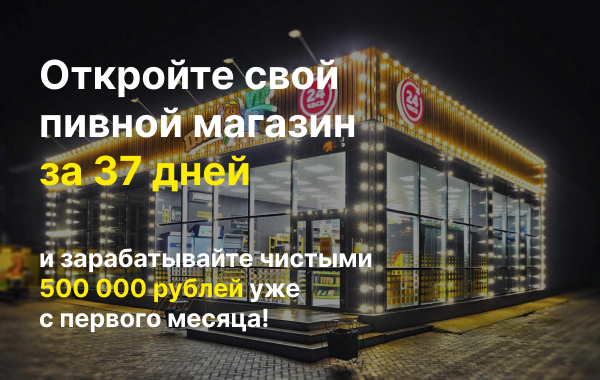 Олар менің дос қызымды ақша үшін сиқырлайды