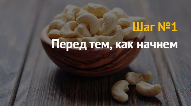 Идея бизнеса: как открыть бизнес по производству снеков, сухариков, закусок