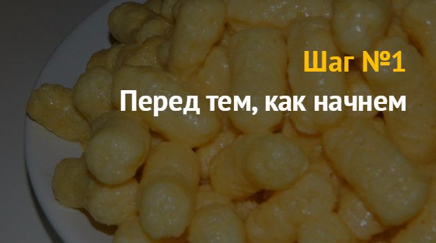 Идея бизнеса: как открыть производство кукурузных палочек