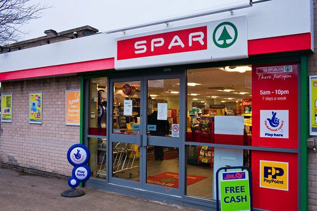Франшиза SPAR - супермаркеты: цены, отзывы и условия в России, сколько ...