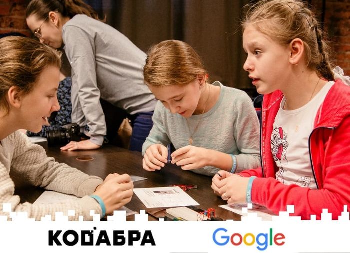 Франшиза Кодабра - школа программирования: цены, отзывы и условия в ...