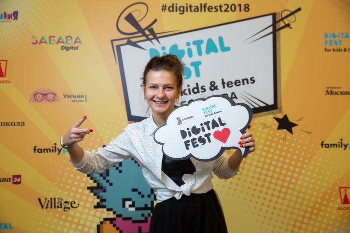 Франшиза Кодабра - школа программирования: цены, отзывы и условия в ...