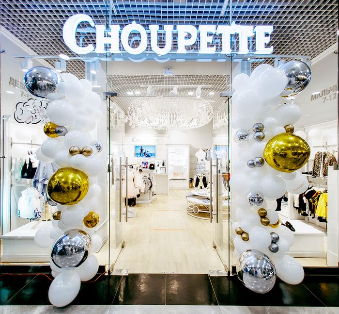Франшиза Choupette - детская одежда: цены, отзывы и условия в России ...