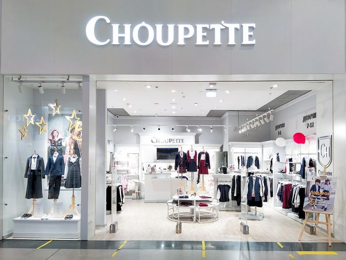 Франшиза Choupette - детская одежда: цены, отзывы и условия в России ...
