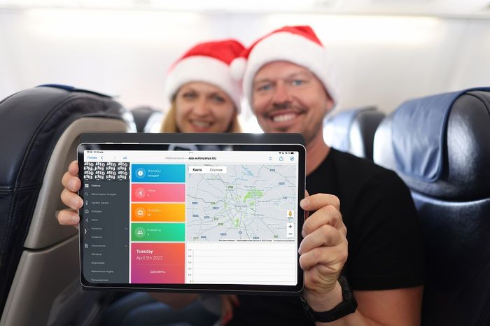 Франшиза Автоняня - услуги безопасной перевозки детей, сопровождения до ...