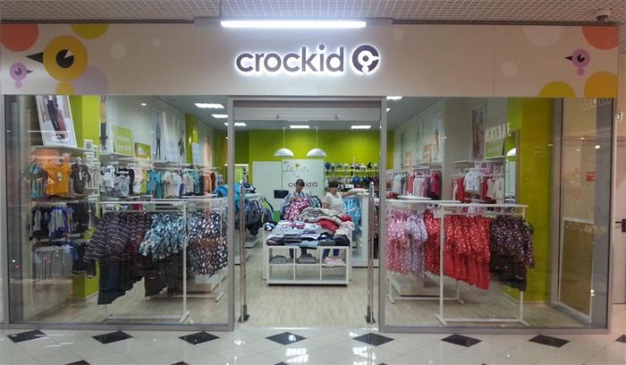 Детский Магазин Crockid Официальный