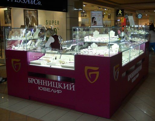 Махачкала Бронницкий Магазин Махачкала Бронницкий Магазин