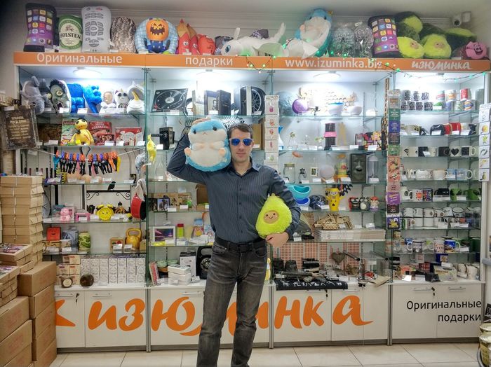 Магазин Оригинальных Подарков Псков Магазин Оригинальных Подарков Псков