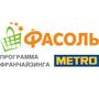 ТОП 10 франшиз в Новосибирске с отзывами за 2022 год - купить франшизу в Новосибирске в каталоге ФРАНШИЗА Инфо