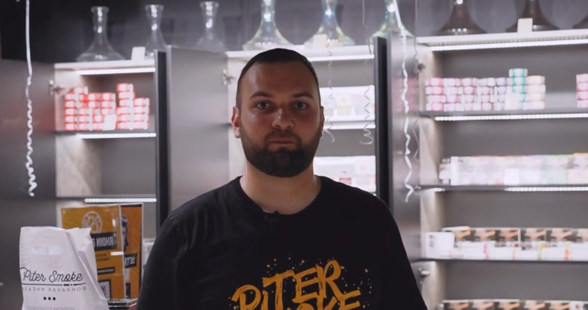 ОФИЦИАЛЬНОЕ ОТКРЫТИЕ PITERSMOKE В РОСТОВ-НА-ДОНУ
