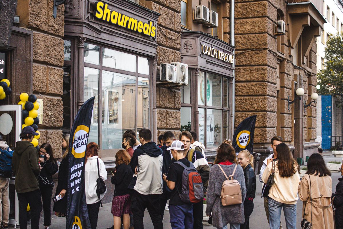 Франшиза Культурная шаурма «ShaurMeals»